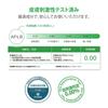 [APLB Official] Liposomal Vitamin C LX Cream 55ml