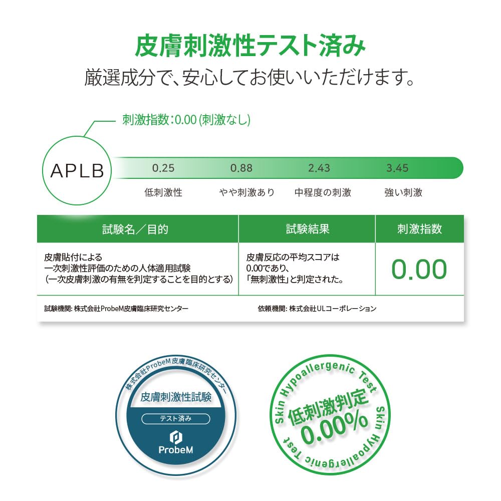 [APLB Official] Liposomal Vitamin C LX Cream 55ml