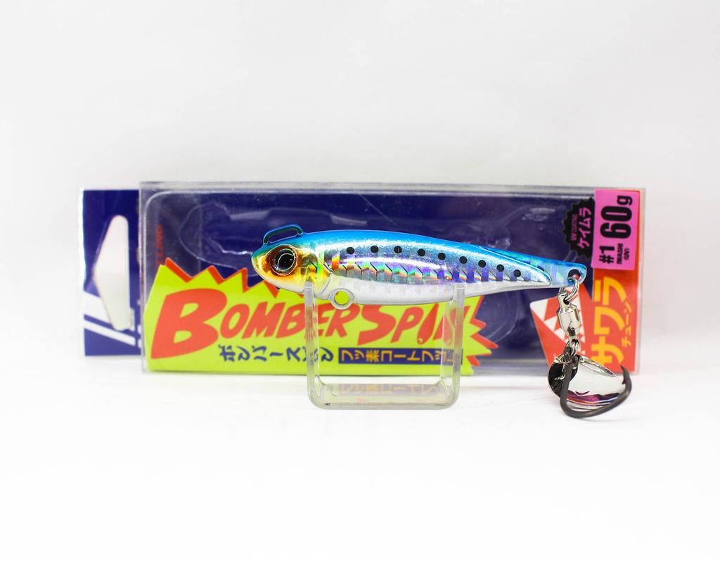 Major Craft Bomber Spin BMSPIN 20 grams 50mm Sinking Lure 06 (4605) köp billigt - fri frakt, ärliga recensioner med bilder