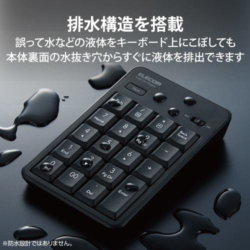 ELECOM USB Numeric Keypad Wireless Quiet Antibacterial Compatible with Windows/Chrome OS/macOS Black TK-TDM022SKBK