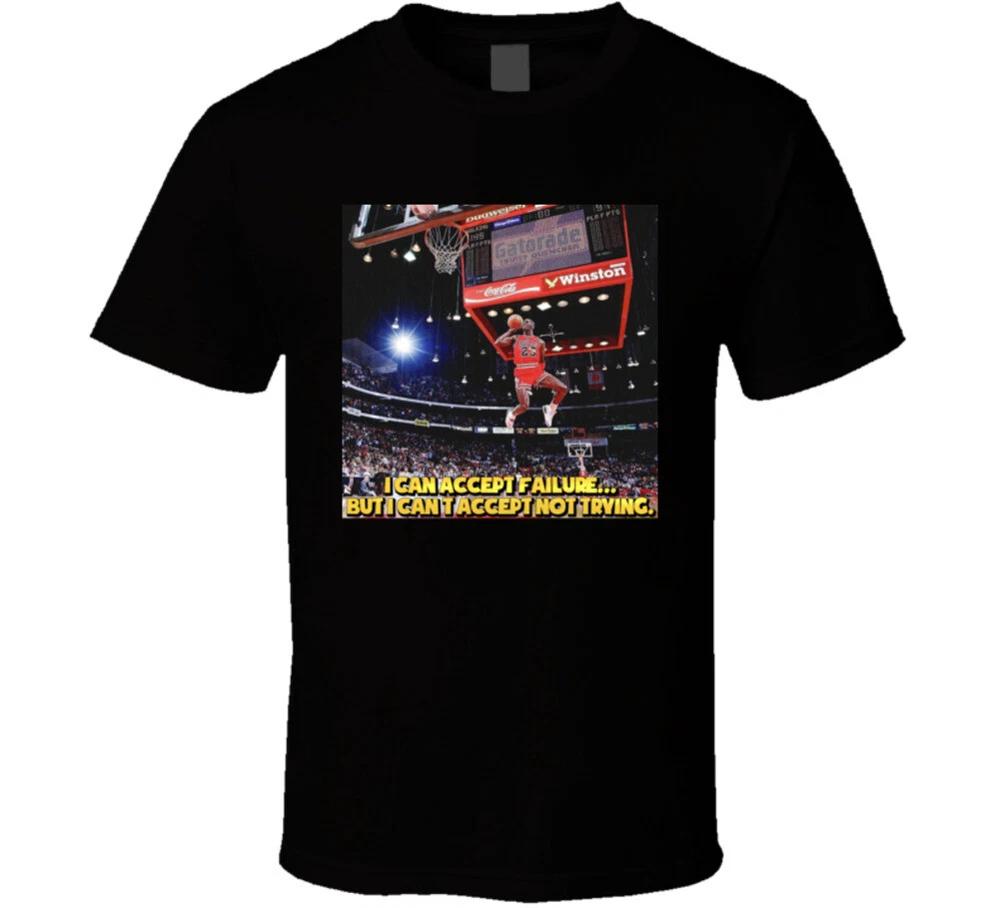 Michael Jordan Citation Échec Essayer Basketball T-shirt 4XL black