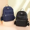 Women's College Style Embroidered Diamond Lattice Water-Repellent Backpack