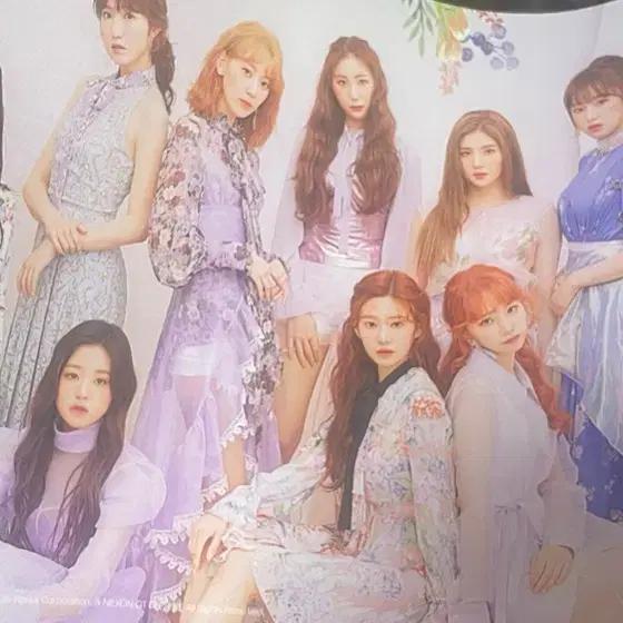 IZ*ONE Ahn Yujin Autographed Sudden Attack Mousepad