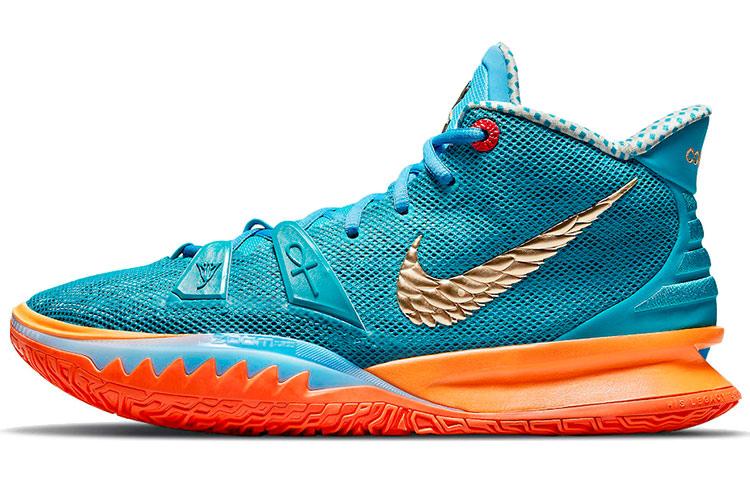 

Nike Kyrie 7 Concepts Horus CT1135-900 44