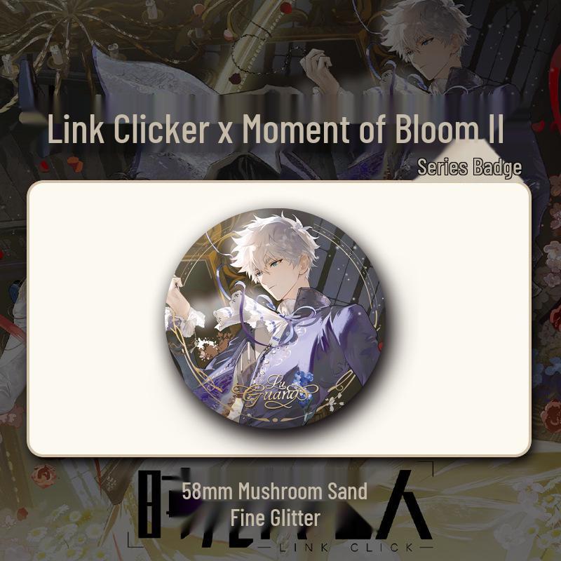Link Click Blossom Moment Badge: Season 2 Lu Guang & Shi Xiaoshi Collectible Ornament 58mm Badge