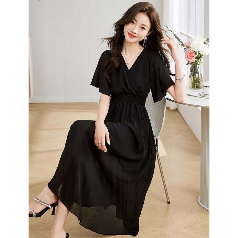 Ottif Elegant V-neck Flare Sleeve Midi Dress M