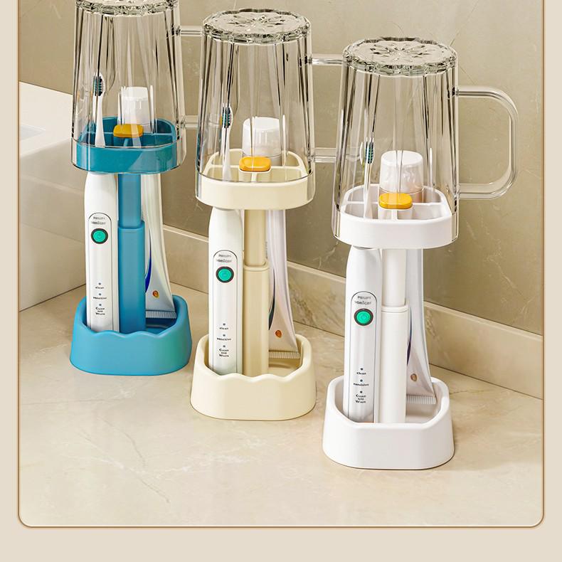 

Newcomer Discount: 3D Toothbrush Holder and Rinsing Cup Set for Bathroom