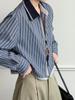 Ju Zhi Wczesnojesienny Retro Granatowy Paskowany Damski Luźny Top z Długim Rękawem