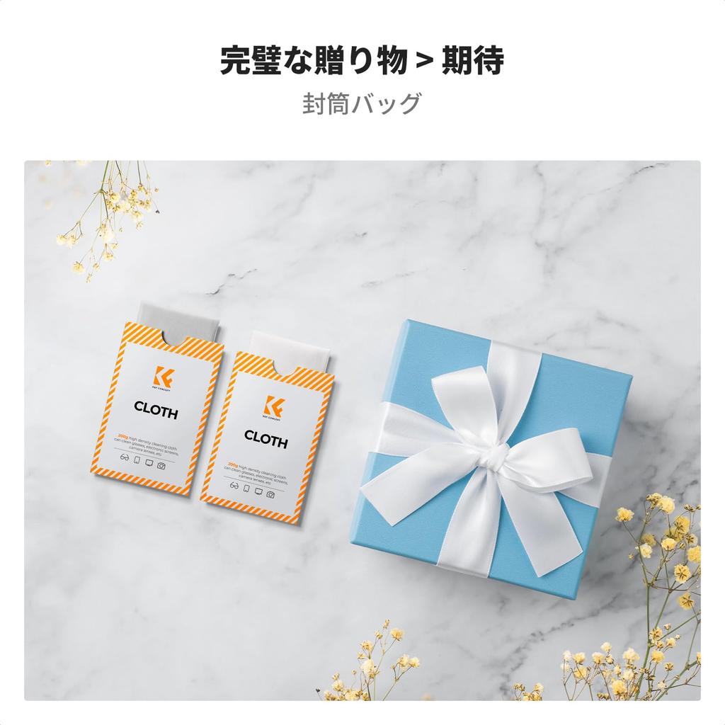 CONCEPT Cleaning Microfiber Individually Wrapped Envelope for Camera Tablet and Telescopes White 4 K&F Cloths, 6-Pack, Fabric, Bags, Eyeglasses,