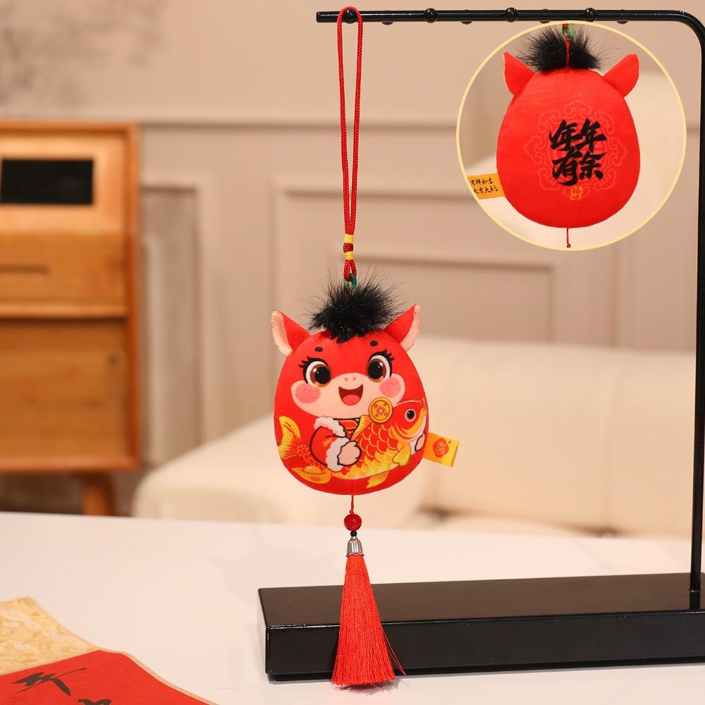 

Mascot Dolls Stuffed Animal Keyring Creative Plush Horse Doll Pendant Chinese New Year Style 15