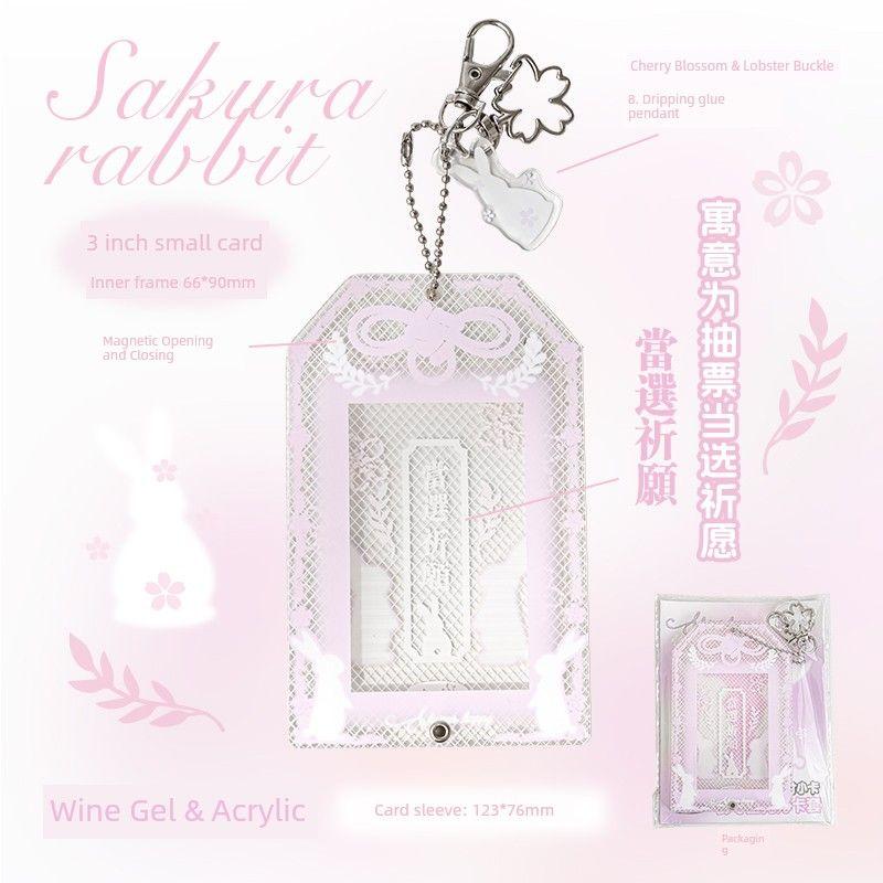 

Rosyposy Мягкий Набор Royal Guard Акриловый Держатель для Карт ID Карта Мини Трак-Дюймовая Фотография Инстаграм Стиль Погоня за Звездами Карта для Питания Студенческий ID sakura rabbit pink small card