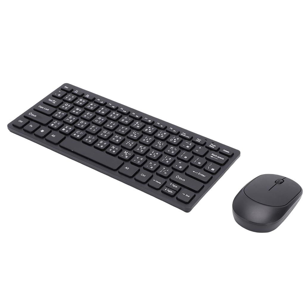 Wireless Keyboard Mouse Combo 2.4GHz 78 Key with Mice Ultra Slim Lightweight for Computer Desktop PC Laptop