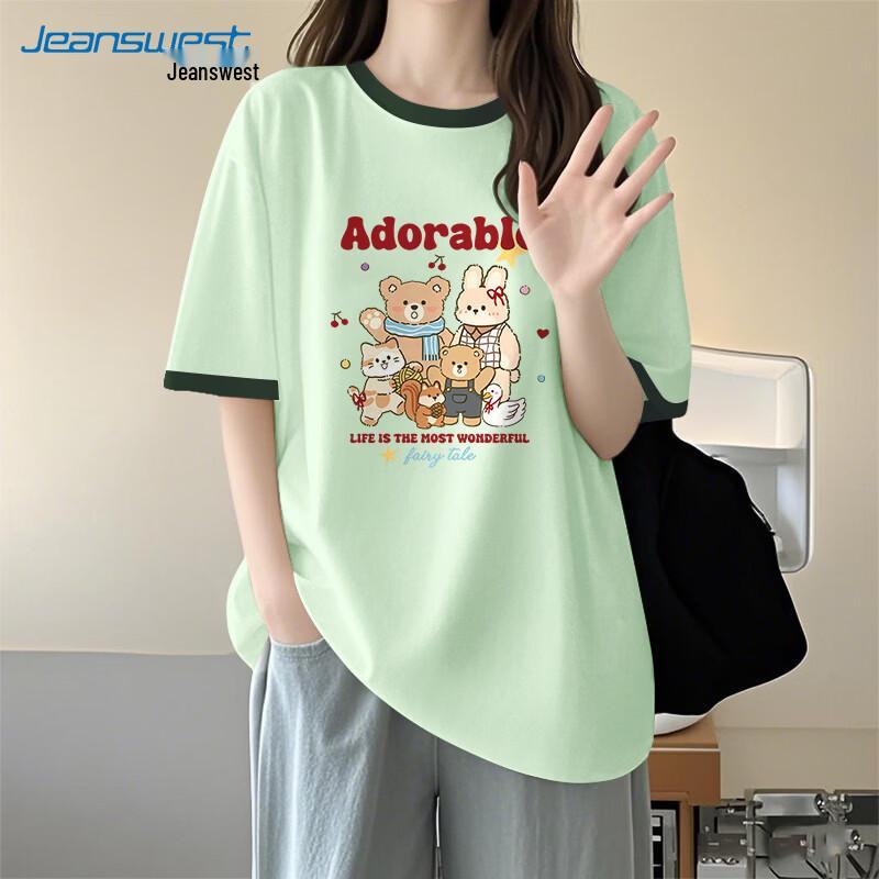 Jeanswest Women s Relaxed Fit Animal Print Cotton T-Shirt L