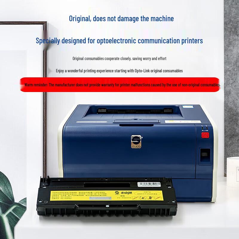 GDONG PT-8008TB Black & PT-8008TR Red Toner Cartridge Twin Pack