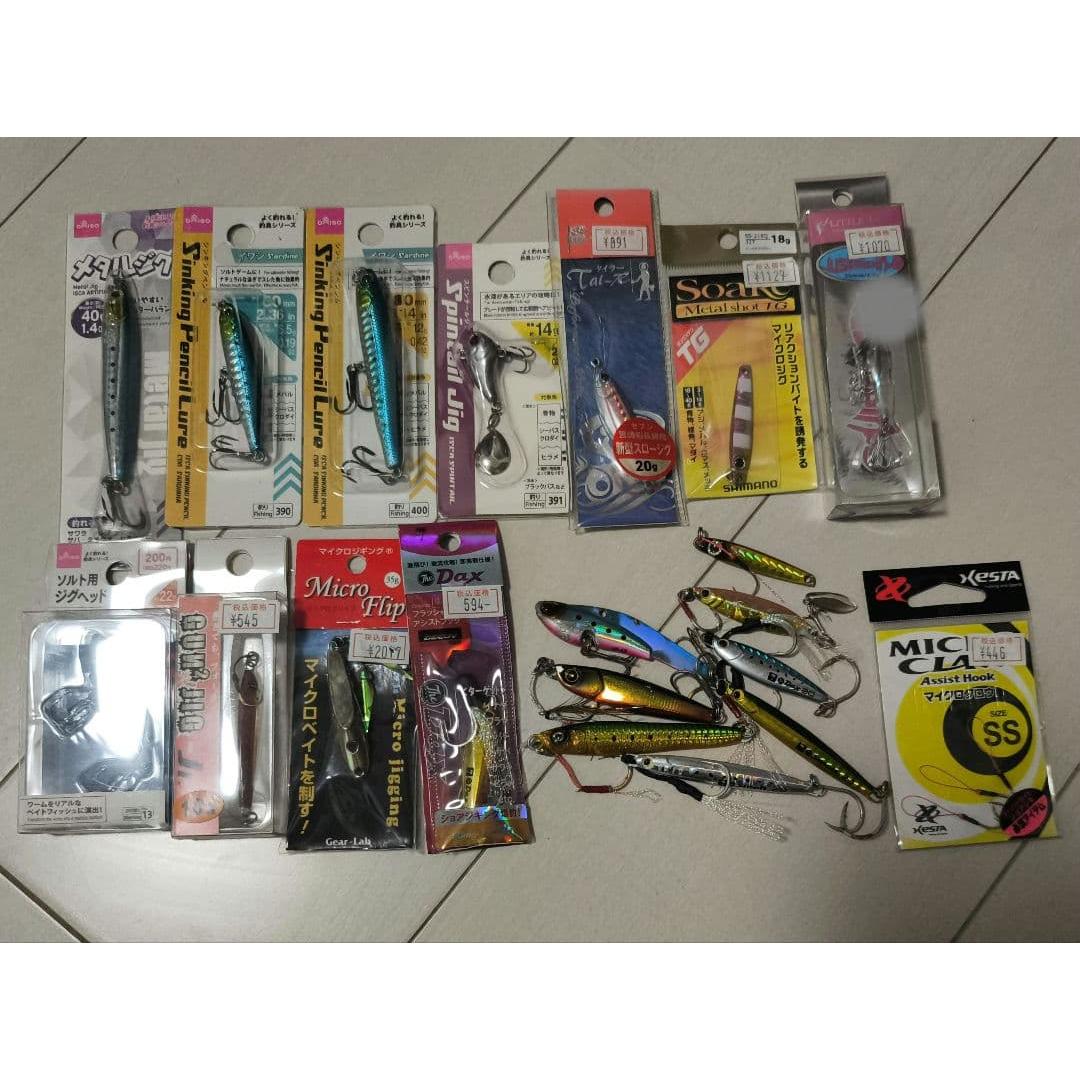 Used Metal jig sinking pencil set