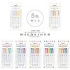 Zebra Highlighter Mildliner Soft Mild 5 Color Set WKT7-5C-YC