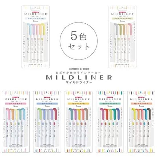 Zebra Highlighter Mildliner Soft Mild 5 Color Set WKT7-5C-YC