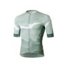 Li Ning Zhong Luan Series High Elastic Breathable Comfortable Short Sleeve Professional Cycling Jersey Men Jersey Green LCUY237-1