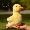 17x17cm Realistisches Enten-Stofftier Niedliches Kleines Gelbes Enten-Stofftier Quakende Ente Spielzeug Geburtstagsgeschenk