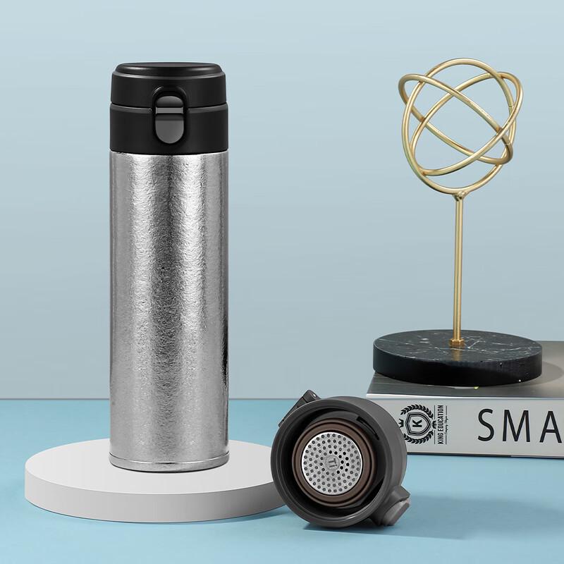 MRSIKEY Titanium One-Touch Insulated Mug 480ml