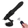 Automatic Thrusting Machine 3 Speeds Thrusting 10 Vibrations Women's Sex Toy Clitoral G-Spot Stimulator Adult Toy