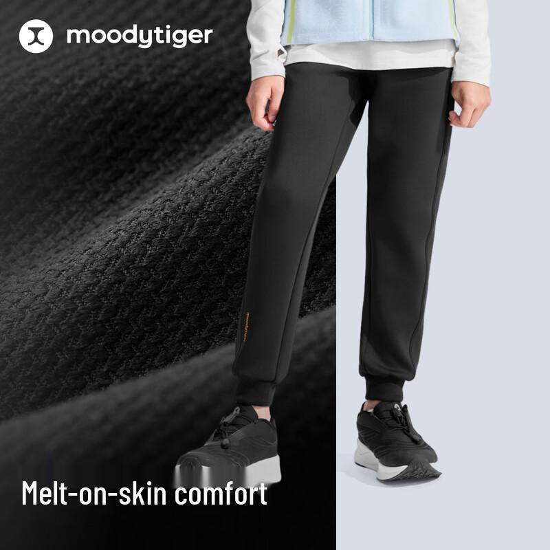 Moodytiger Kids  Soft Air Layer Jogger Pants M