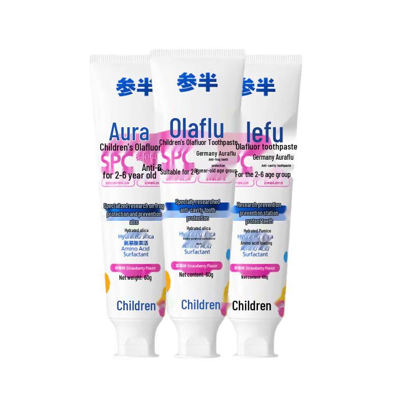 Canban Children s Olafluor Toothpaste