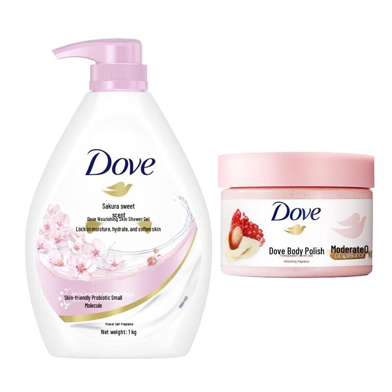 Dove Cherry Blossom Shower Milk & Pomegranate Scrub Set