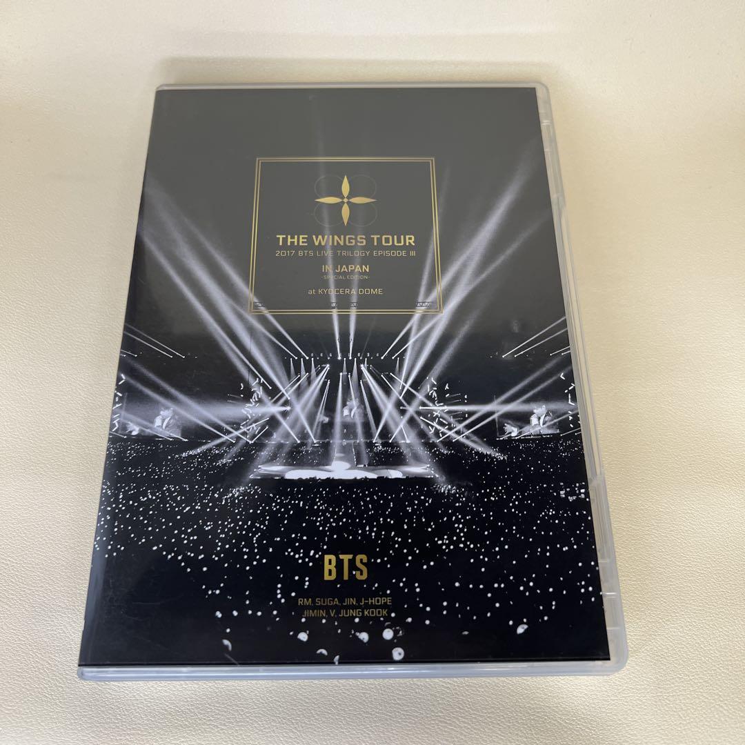 

[USED] BTS (Bangtan Boys)/2017 BTS LIVE TRILOGY EPISODE…