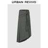 UR2026 Women's Summer Trendy Tie-Waist Irregular Hem Skirt