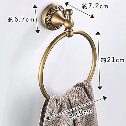 Moin moin Handtuchhalter, Handtuchstange, Handtuchständer, Handtuchring, Messing und Gold, Retro Antikstil, Wandmontage, Stilvoll, 18 x 21 x 7,2 cm / Rund, Geeignet