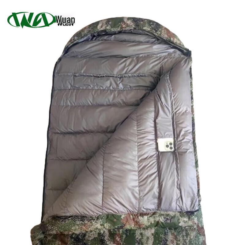 Wu an Outdoor Envelope Down Sleeping Bag
