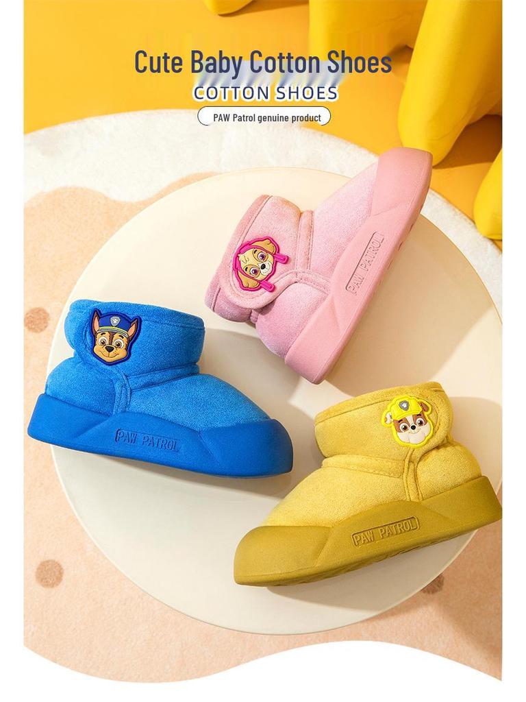 Paw Patrol Kids' Non-Slip Winter Snow Boots - Warm Cotton for Girls