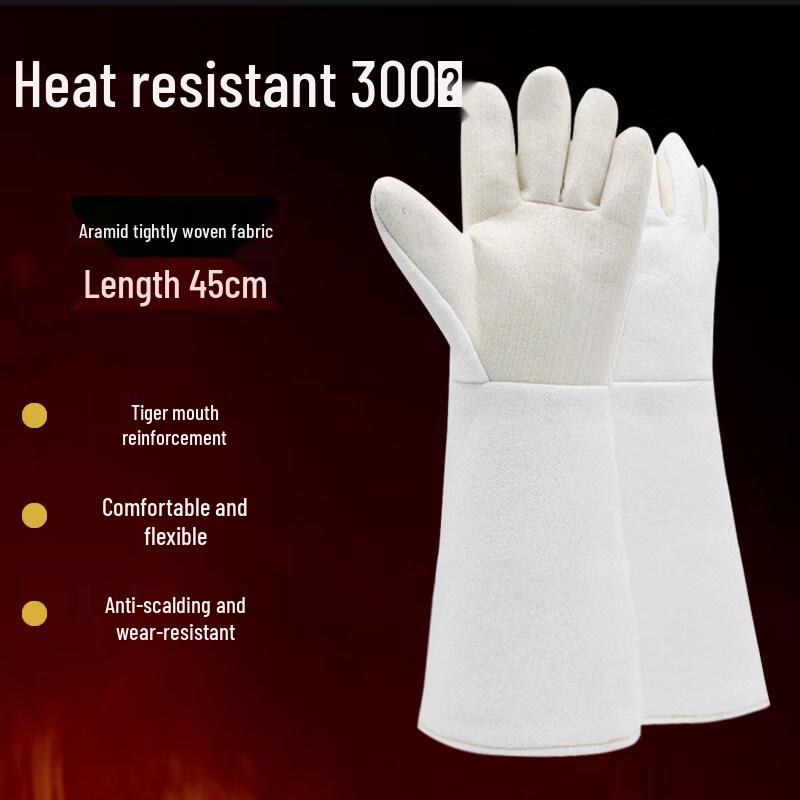 ZCJP HC 300°C Heat Resistant Safety Gloves