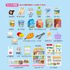 Toyroyal Toy Royal Convenience Store Play Set Play Kitchen Food Items Cash Register Shop Realistic Easy Assembly Child Toy