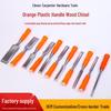 Orange Wood Chisel Set: 8-38mm Hammering, Heart, Flat, Handcrafted Shovel with Plastic Handle
