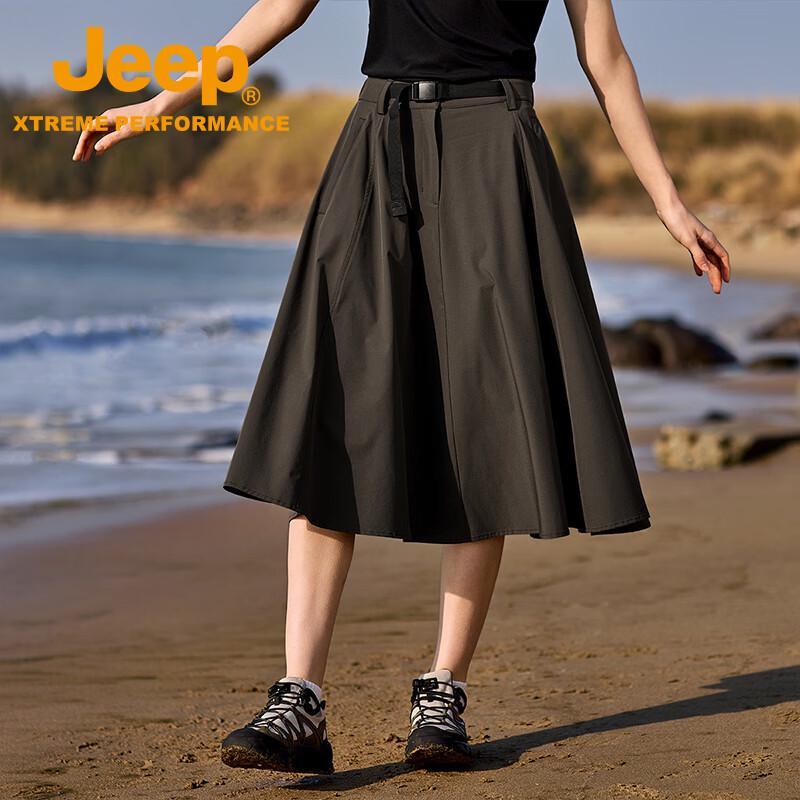 Jeep Women s Outdoor A-Line Midi Skirt XS