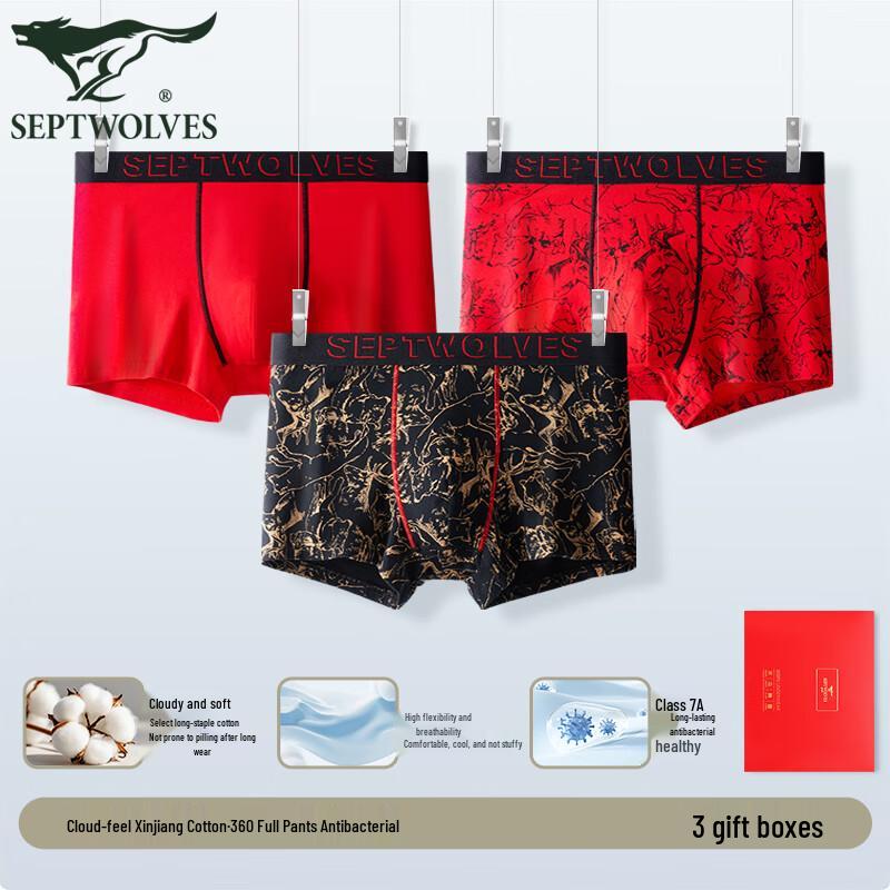 

Septwolves Men s Chinese Style Print Cotton Boxer Briefs XL