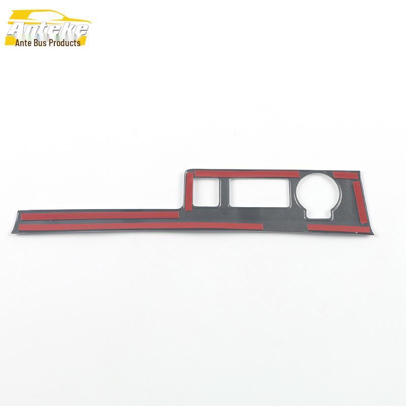 21 Crown Highlander Cigarette Lighter Panel Decorative Frame for Center Console Dashboard