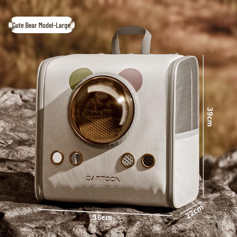 Portable Pet Space Capsule Carrier