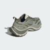 Adidas XLG SPEED Lifestyle shoes Unisex JS4993