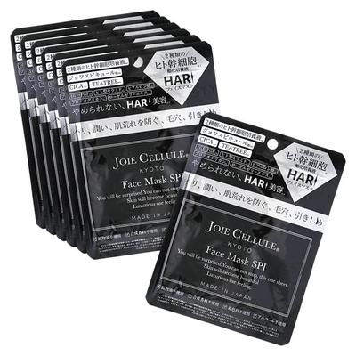 JOIE CELLULE - Face Mask SPI