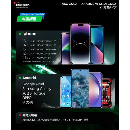 Kaedear Bike Smartphone Holder Vibration Absorption QI Wireless Charging USB Powered Waterproof Mobile Holder Motorcycle Smartphone Holder Vibration A