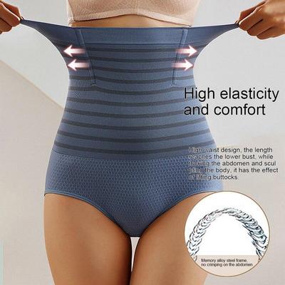 Women's High Waist Shaping Panties Postpartum Recovery Cotton Briefs Breathable Abdominal Hip Lifting Underwear Seamless Short Shapewear Plus Size