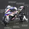 1:9 S1000RR Motor Alloy Miniature Motorcycle Model Alloy Scale Motorbike Car Model Diecast Metal Static Collection Children Toy