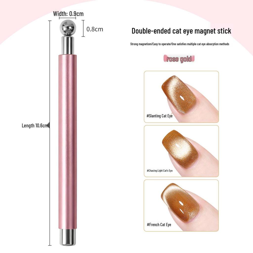 Double-Headed Cat Eye Gel Polish Magnet Stick