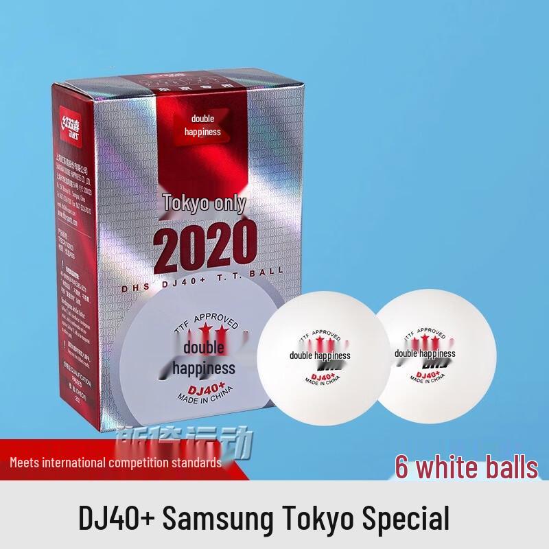 WEZHO DJ40+ 3-Star Table Tennis Balls