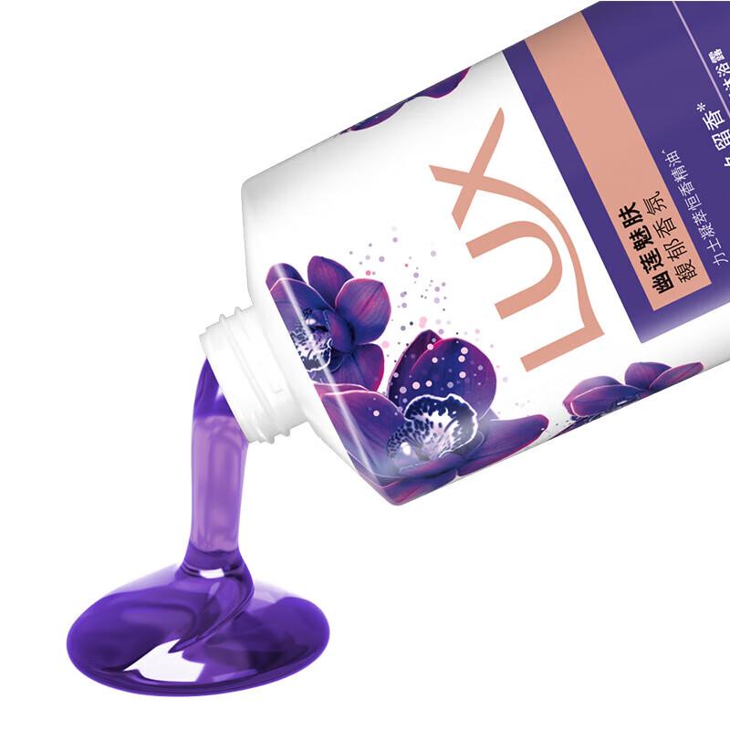 LUX 30-Hour Long-Lasting Scent Essential Oil Body Wash
