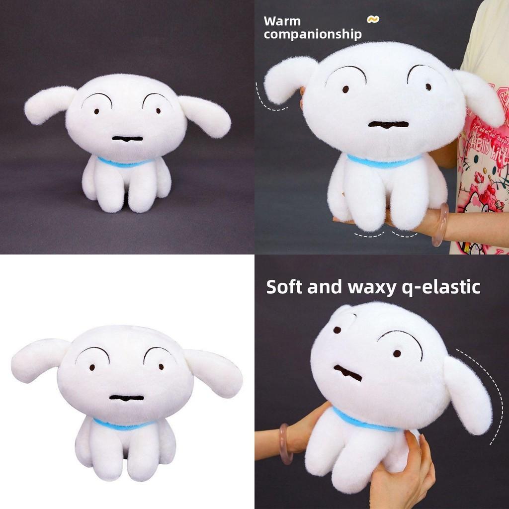Crayon Shinchan Nohara Shiro Plush Doll Pet Dog For Birthday Present And Play