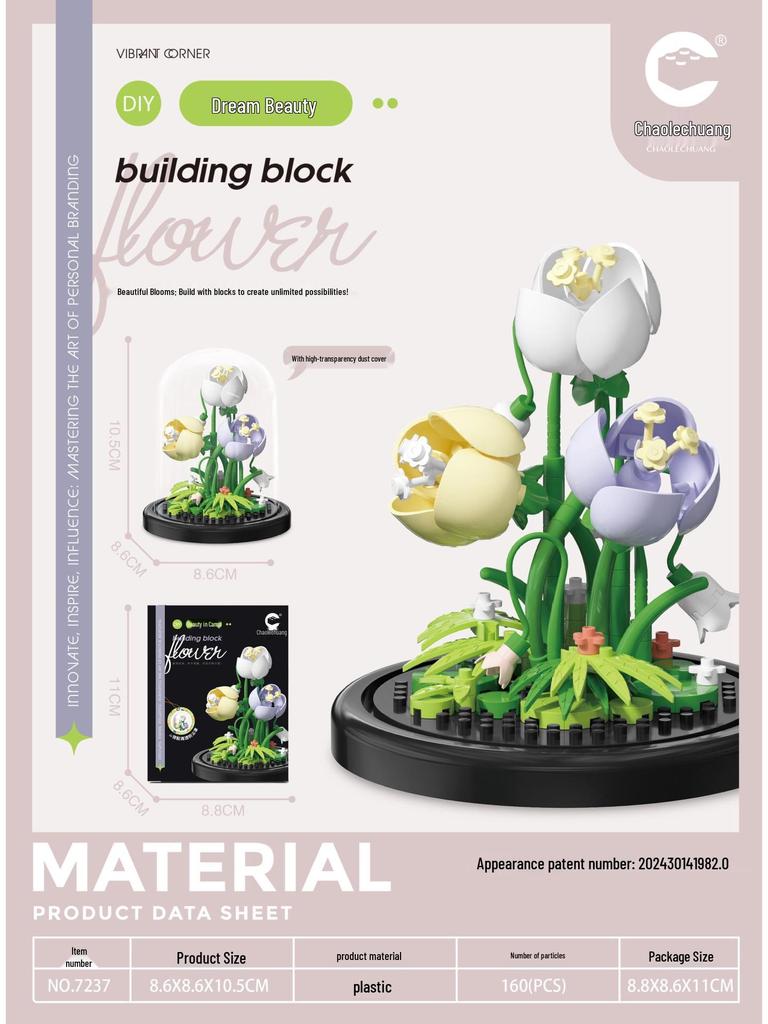 Sunflower & Rose Flower Building Blocks Toy Set for Kids - Assembled & Qixi Gift, Lego Compatible